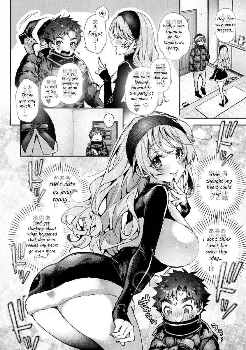 [Rifuru] Boku-tachi wa Onee-chan no Toriko - We are captives of My sister Ch. 8 Zenpen [English] [Digital]