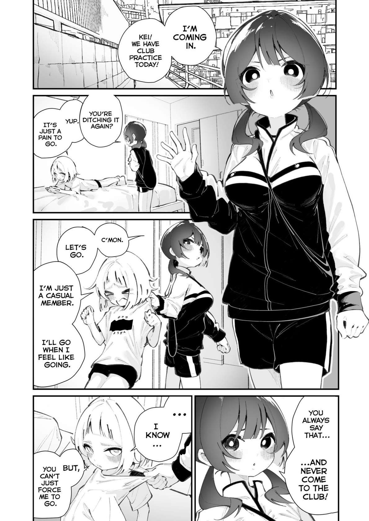 [House Saibai Mochi (Shiratama Moti)] Kyou, Bukatsu Sabotta | We Skipped Club Practice Today [English][Digital]