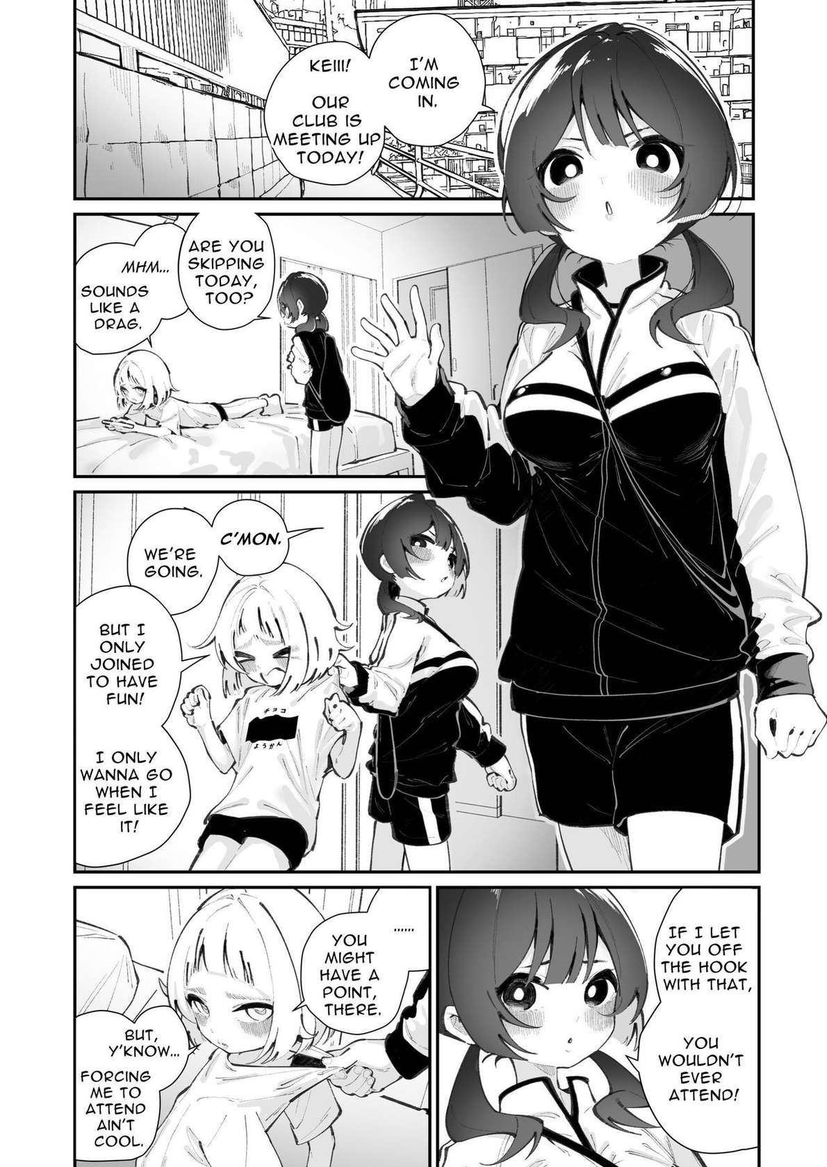 [House Saibai Mochi (Shiratama Moti)] Kyou, Bukatsu Sabotta | Today, We Skipped Practice [Digital] [English] [OCD Translations]