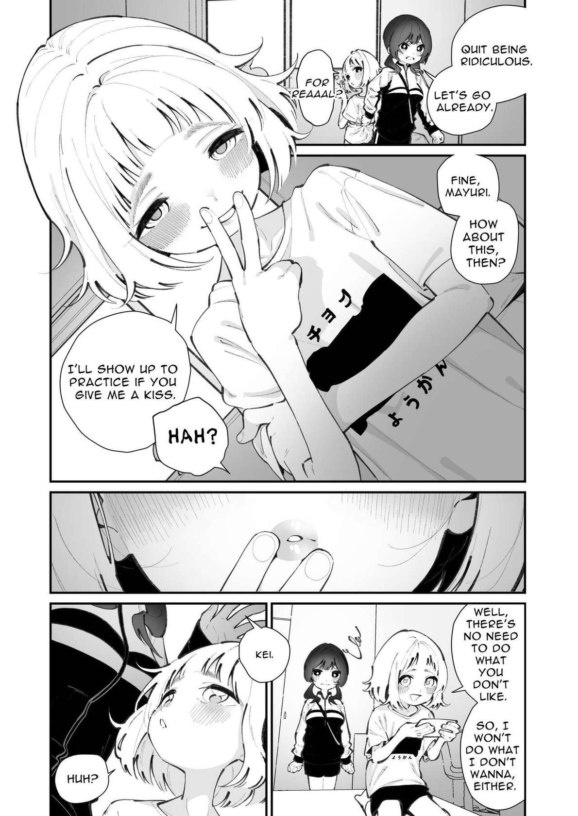 [House Saibai Mochi (Shiratama Moti)] Kyou, Bukatsu Sabotta | Today, We Skipped Practice [Digital] [English] [OCD Translations]