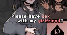 [k8on] Please Have Sex With My Girlfriend!! 2 + After [English]