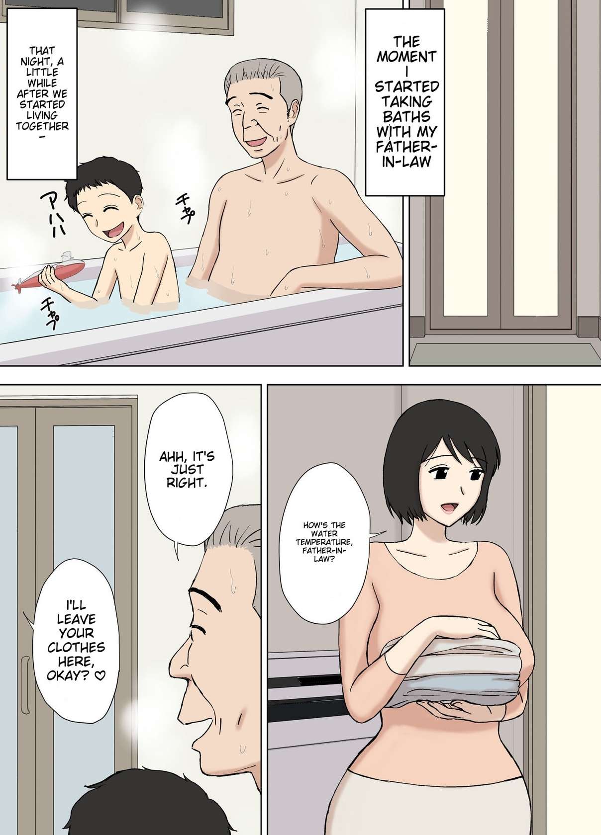 [Urakan] My wife is taking a bath with my dad  2 [MTL]