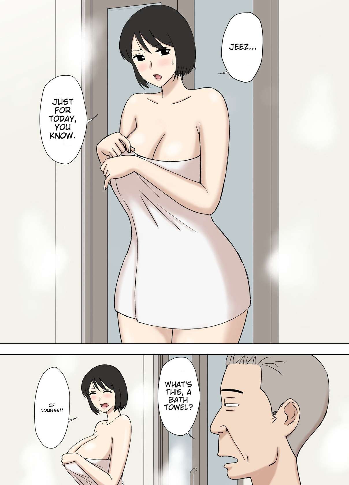 [Urakan] My wife is taking a bath with my dad  2 [MTL]