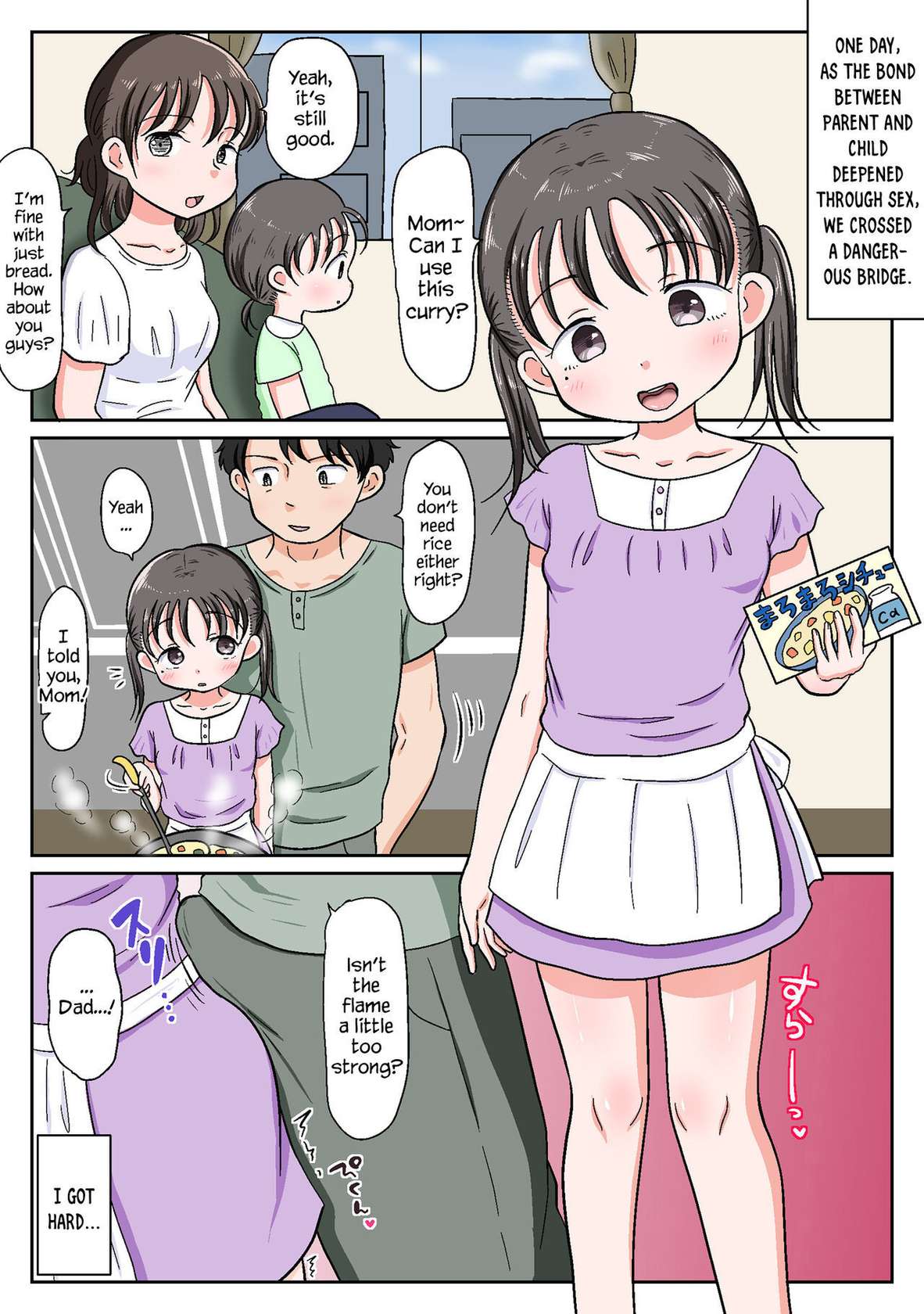 [Waseichigo] Oyako Honmono Seikyouiku 2 ~Mama ni wa Ienai Ecchi na Nichijou~ | Father Daughter Practical Sex Ed 2 ~Everyday Sex We Can't Tell Mom About~ [English] [YxTL]