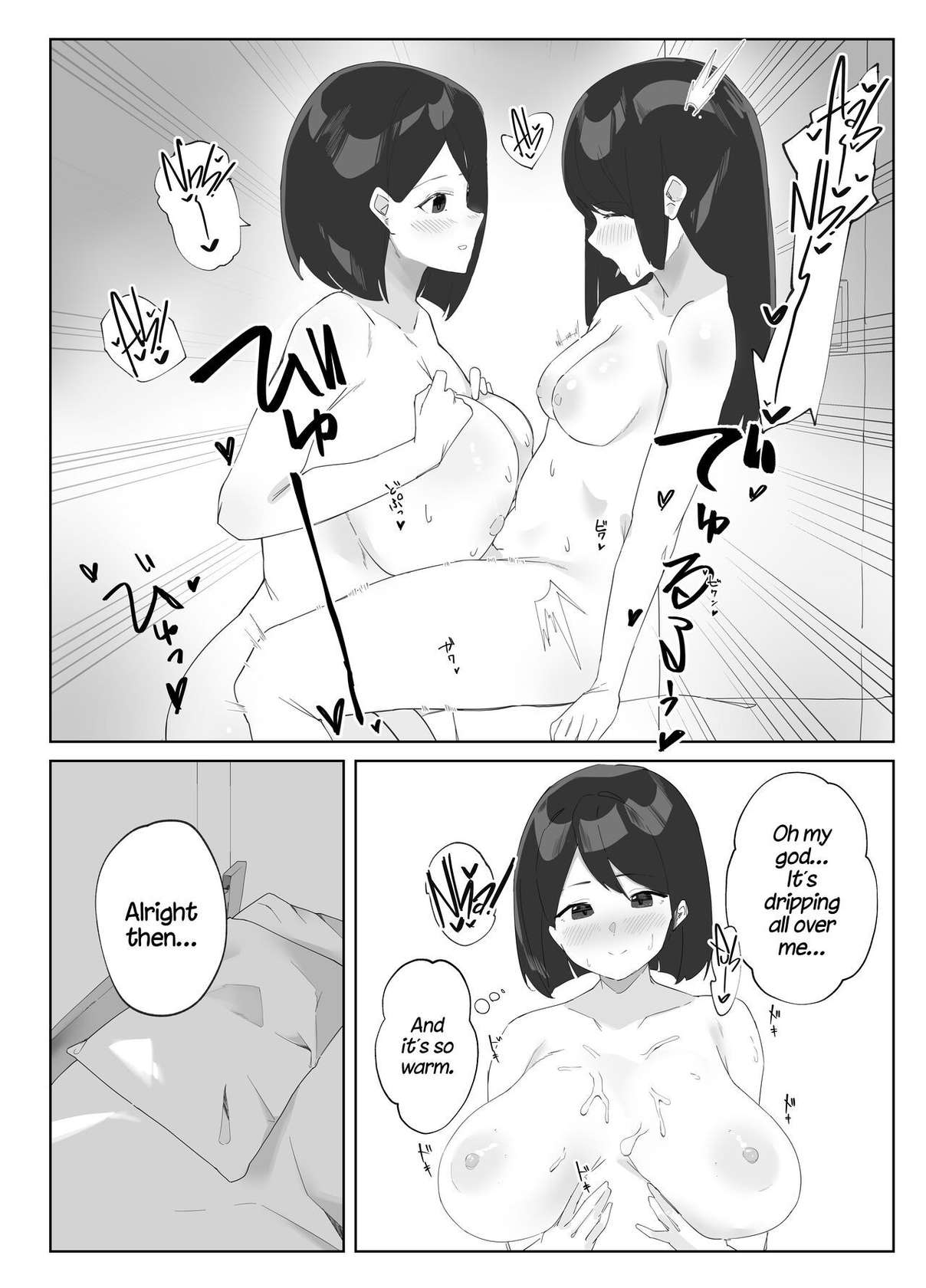 [Nodogoshi Udon (Udon Ningen)] Futanari Musume no Iru Joshiryo | There's A Futanari In The Girls' Dorm [English] [A Cool Person]