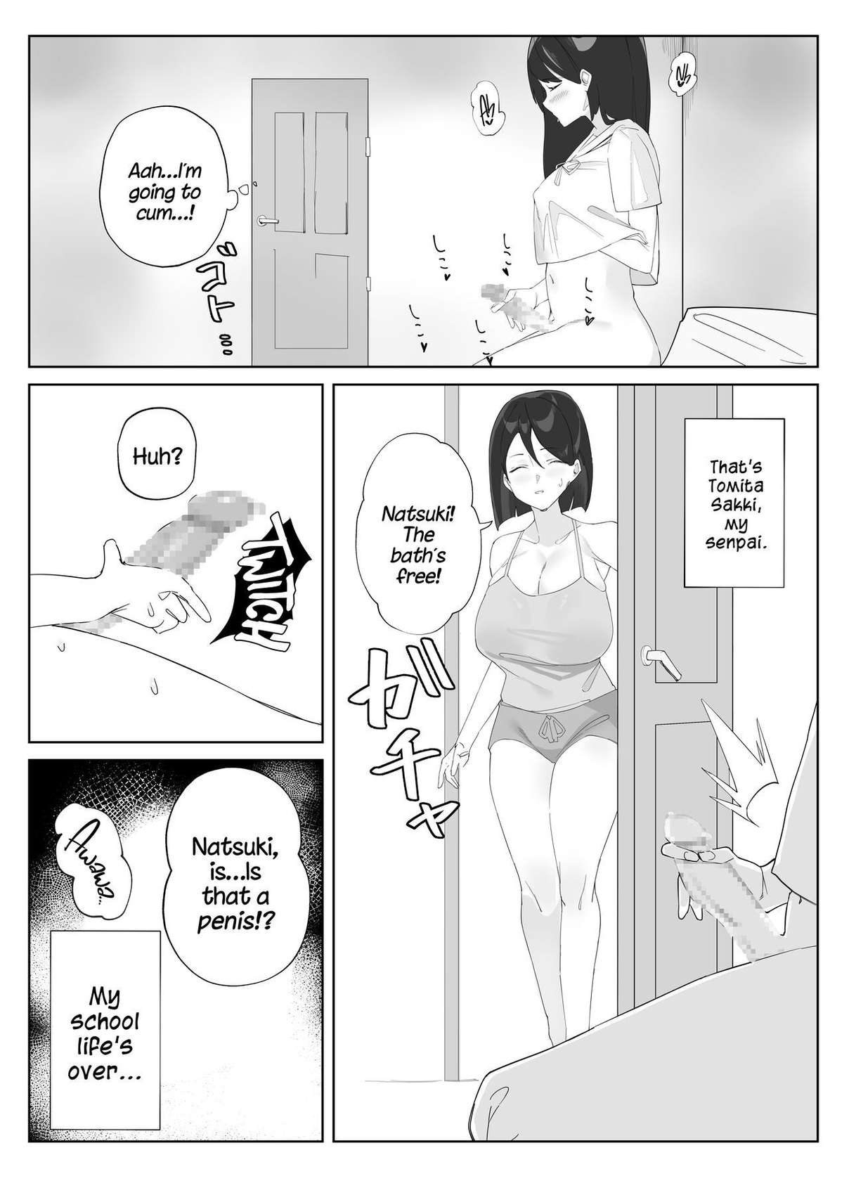 [Nodogoshi Udon (Udon Ningen)] Futanari Musume no Iru Joshiryo | There's A Futanari In The Girls' Dorm [English] [A Cool Person]