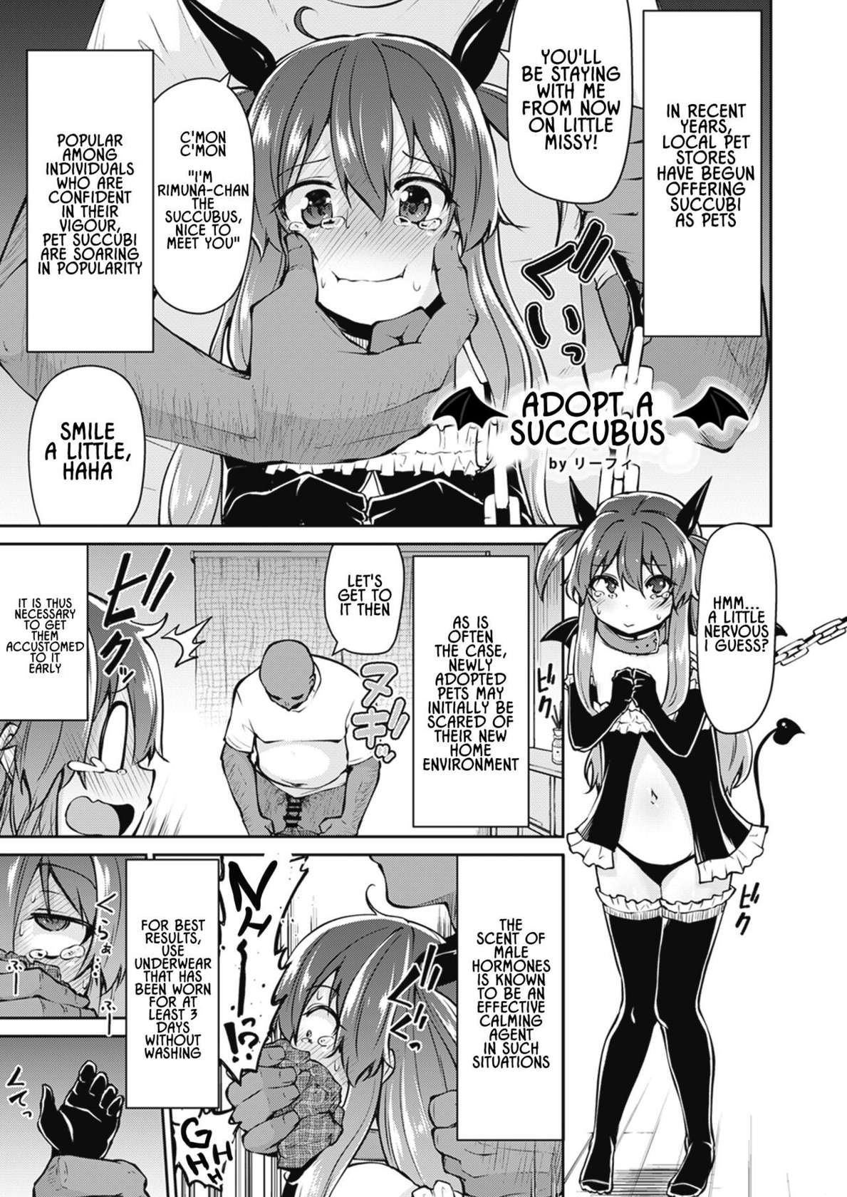 [Otonagokko Iinkai (Leafy)] Sakyubasu wo Kattemiyou | Adopt a Succubus (Bokura no CQC) [English] [Lidl Translations]