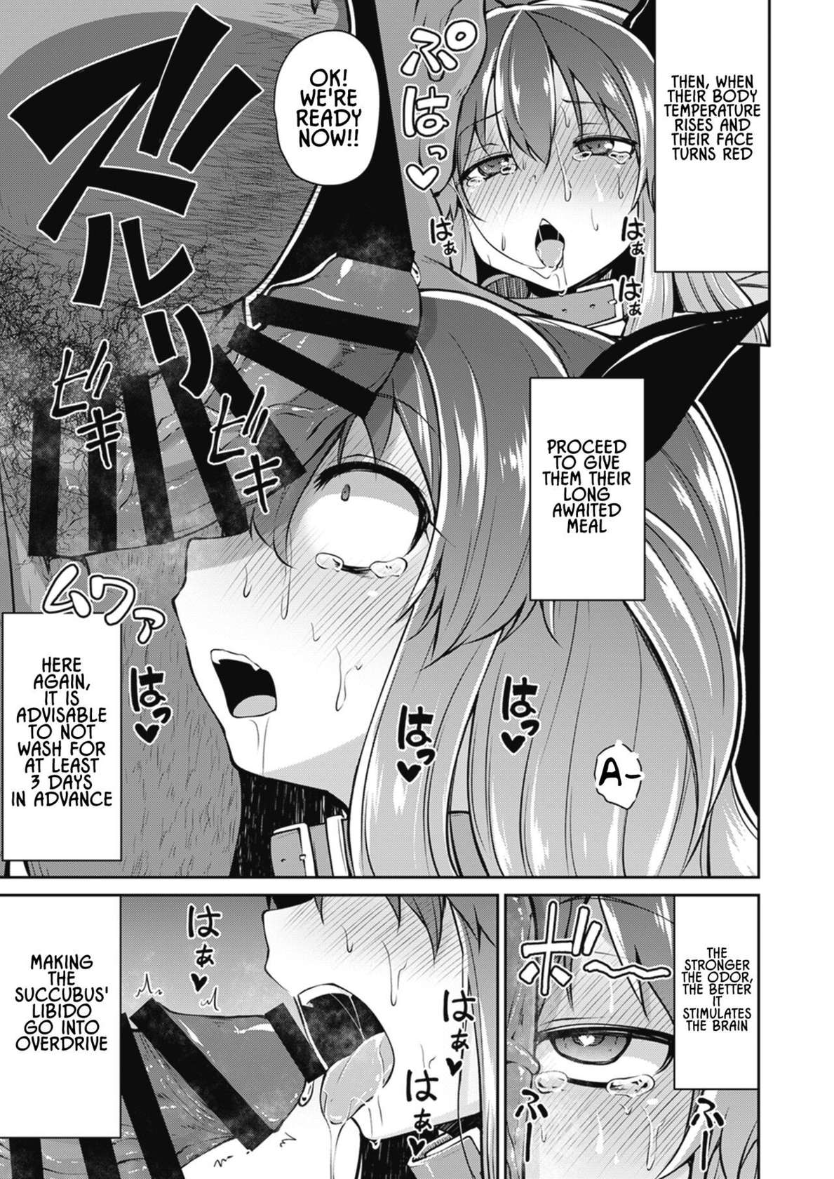 [Otonagokko Iinkai (Leafy)] Sakyubasu wo Kattemiyou | Adopt a Succubus (Bokura no CQC) [English] [Lidl Translations]