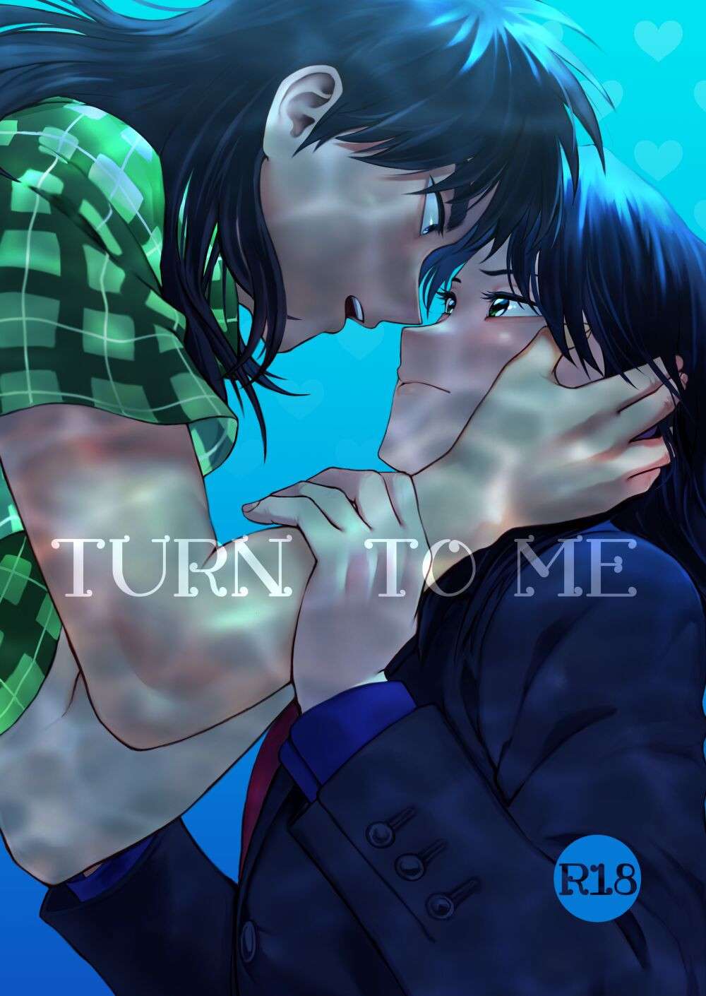 [Some] TURN TO ME (Kaiji) [English] [Project Depravity] [Digital]