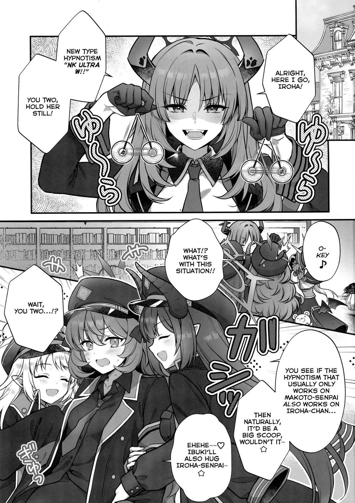 (COMIC1☆24) [Alpha to Yukaina Nakamatachi (Alpha)] Iroha ga Saimin ni Kakaru Wake ga Nai | There's No Way Iroha Would Get Hypnotized (Blue Archive) [English]