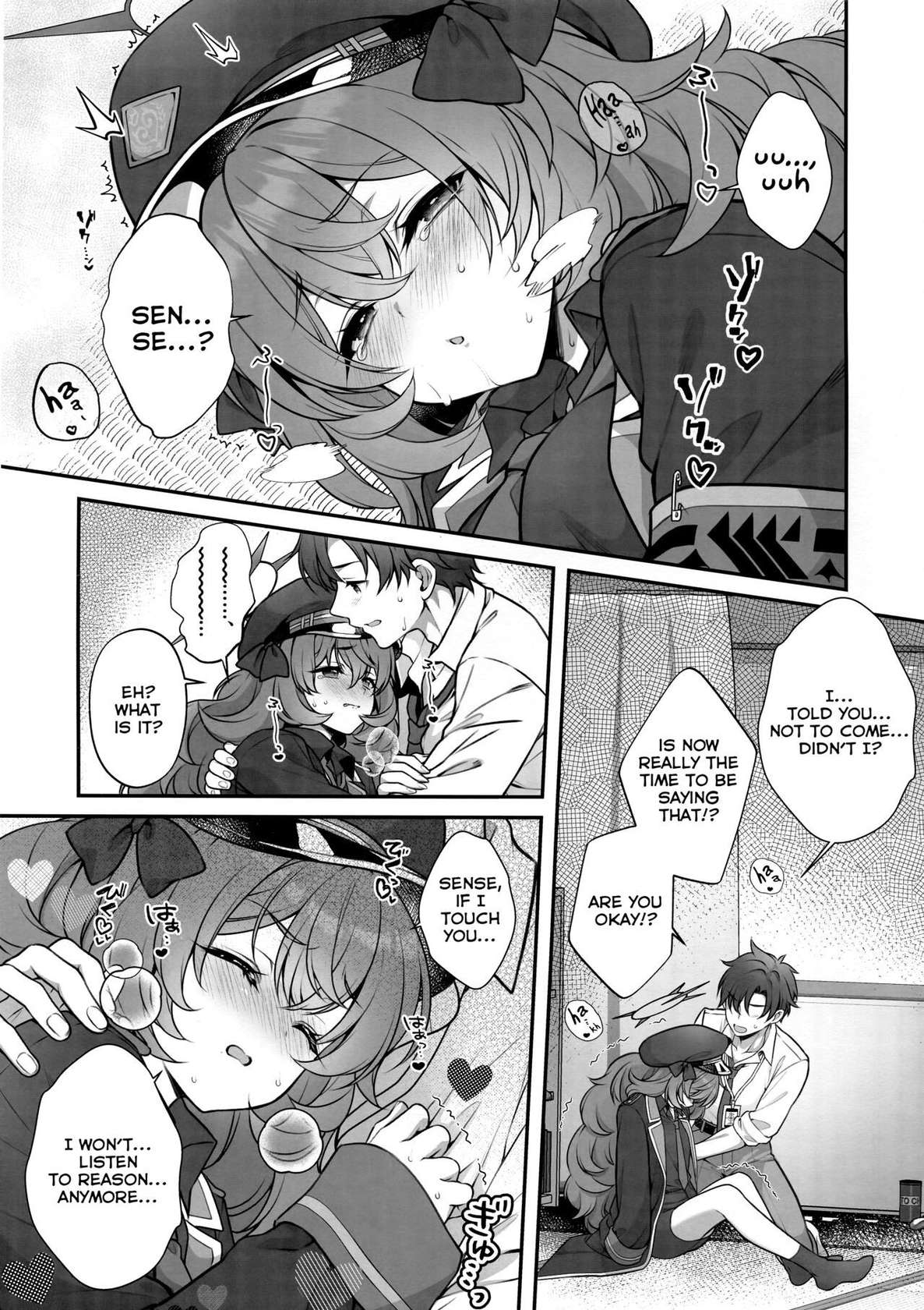 (COMIC1☆24) [Alpha to Yukaina Nakamatachi (Alpha)] Iroha ga Saimin ni Kakaru Wake ga Nai | There's No Way Iroha Would Get Hypnotized (Blue Archive) [English]