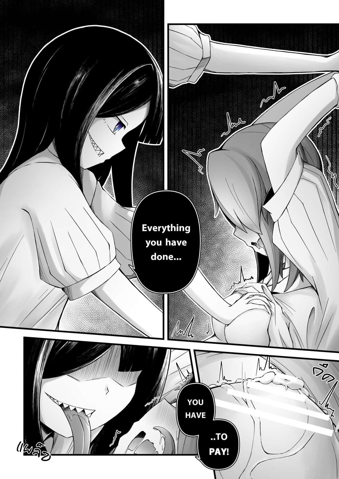 [Normal_][Doujin_EN] Parasite : The Extraterrestrial Friend /Ep.0.1- Ep. 0.2