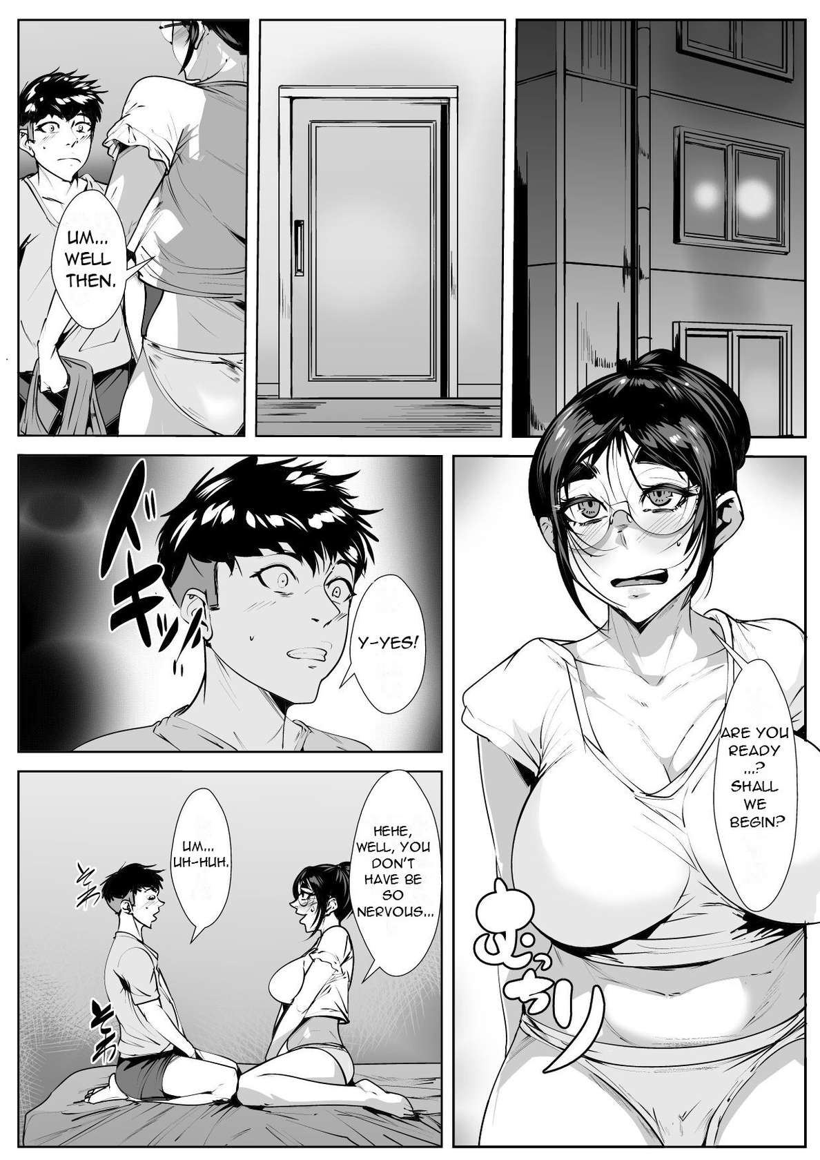 [AKYS Honpo] Naka no Ii Oba to Hajimete Sex - First Time Having Sex with My Middle Aged Aunt [English][DarklordMTLs]