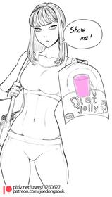 Diet Jelly [joedongsook]