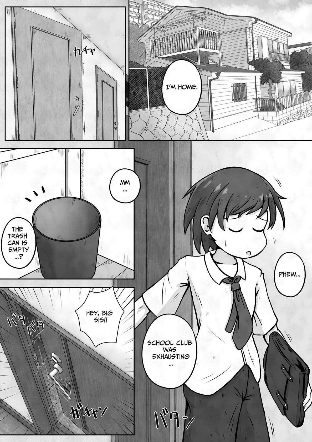 [Ecchi Ecchi Daifuku (Neko Daifuku)] I want my sister to stop making me take off my pants without permission and masturbate with the smell of dirt! [English] [TsukiNet]