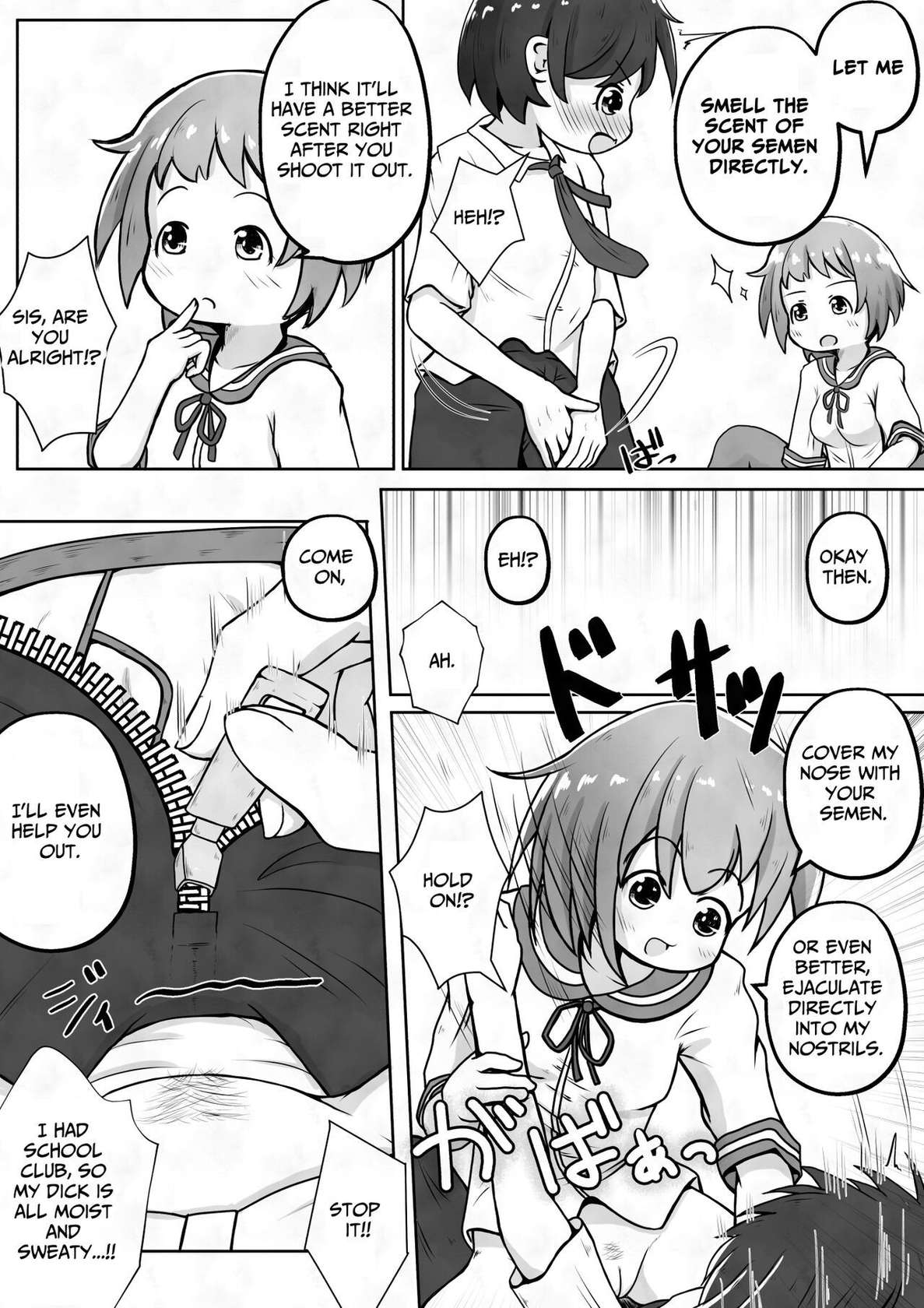 [Ecchi Ecchi Daifuku (Neko Daifuku)] I want my sister to stop making me take off my pants without permission and masturbate with the smell of dirt! [English] [TsukiNet]