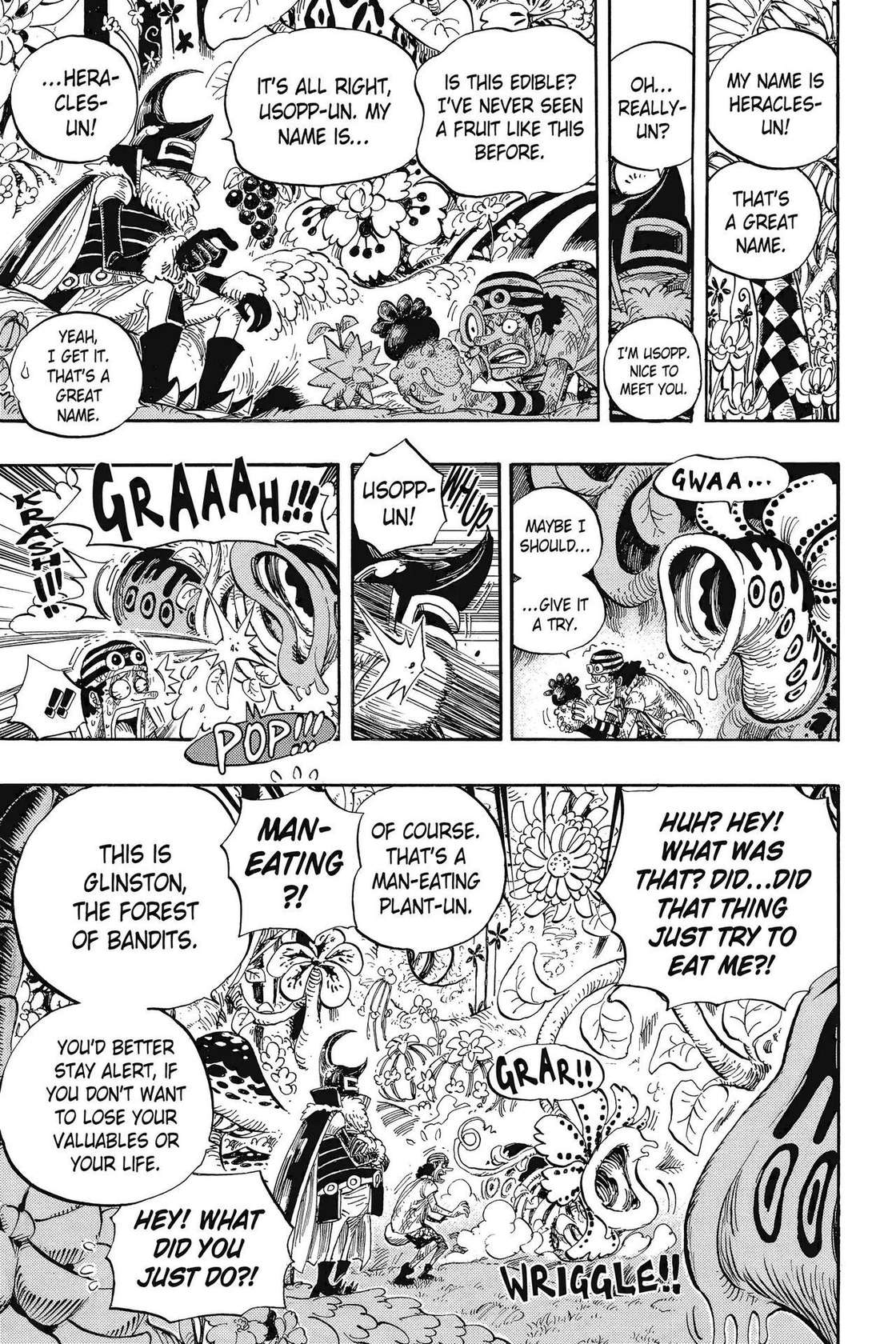 [Doro Noujou (Dorota Bou)] ROBIN'S HOLE 2 - Two years ago (One Piece) [English]