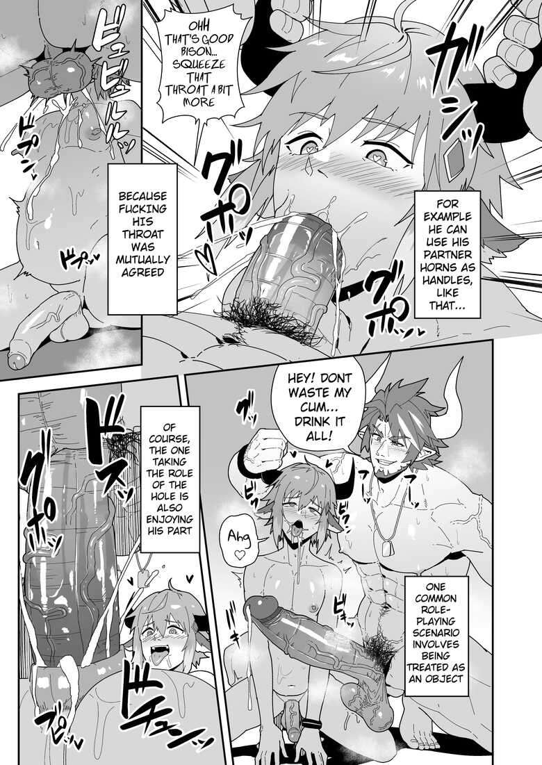 [PULIN Nabe (kakenari)] Shukusha 801 | Dormitory B801 (Arknights) [English] [Decensored] [Digital]