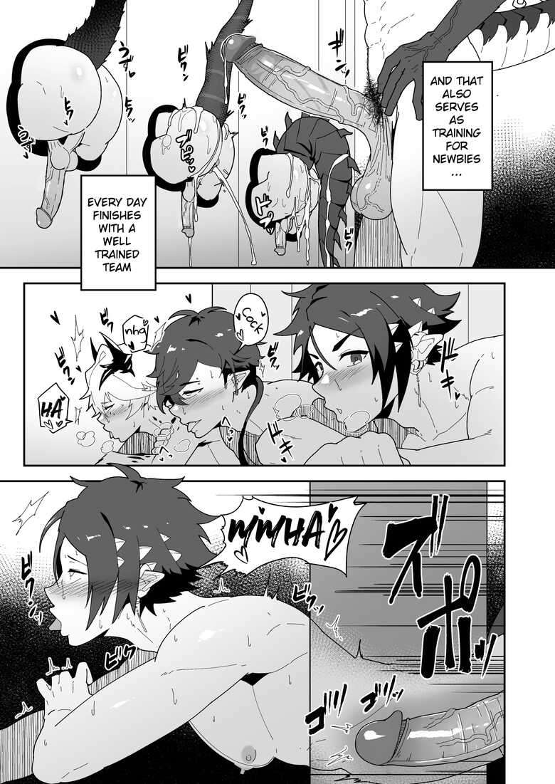 [PULIN Nabe (kakenari)] Shukusha 801 | Dormitory B801 (Arknights) [English] [Decensored] [Digital]