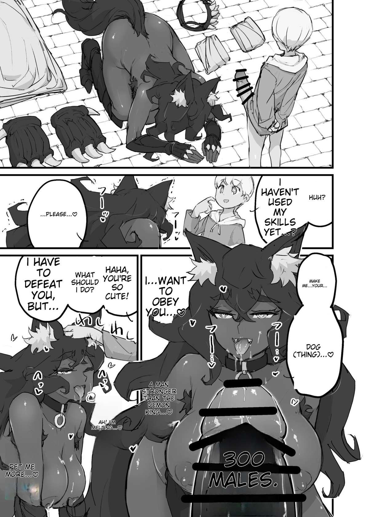 [kuro inu sha (Inumaru)] The female demon king becomes the dog of the reincarnated hero [English] [MTL]