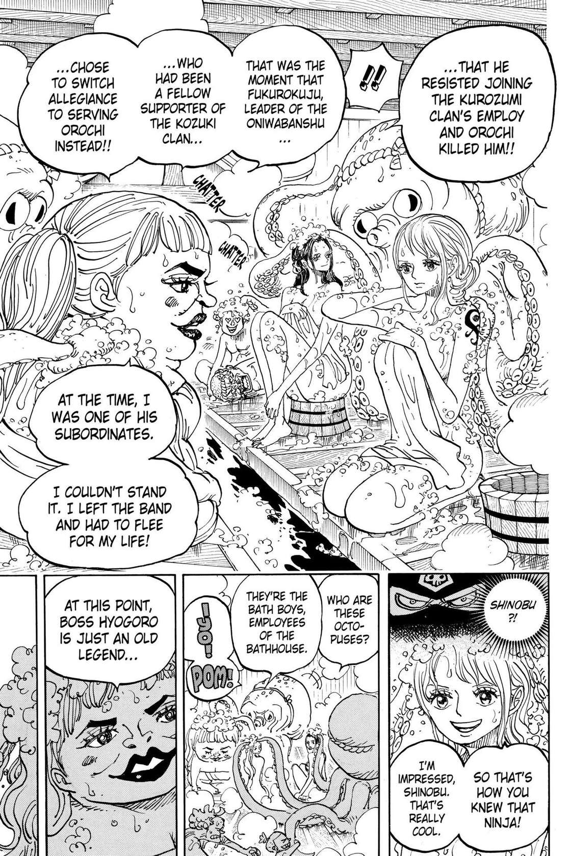 [Doro Noujou (Dorota Bou)] BATH HOUSE HOLE (One Piece) English