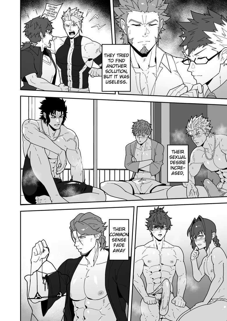 [PULIN Nabe (kakenari)] Chaldea Buzz Summer Hotel | Chaldea's Viral Summer Hotel (Fate/Grand Order) [English] [Decensored] [Digital]