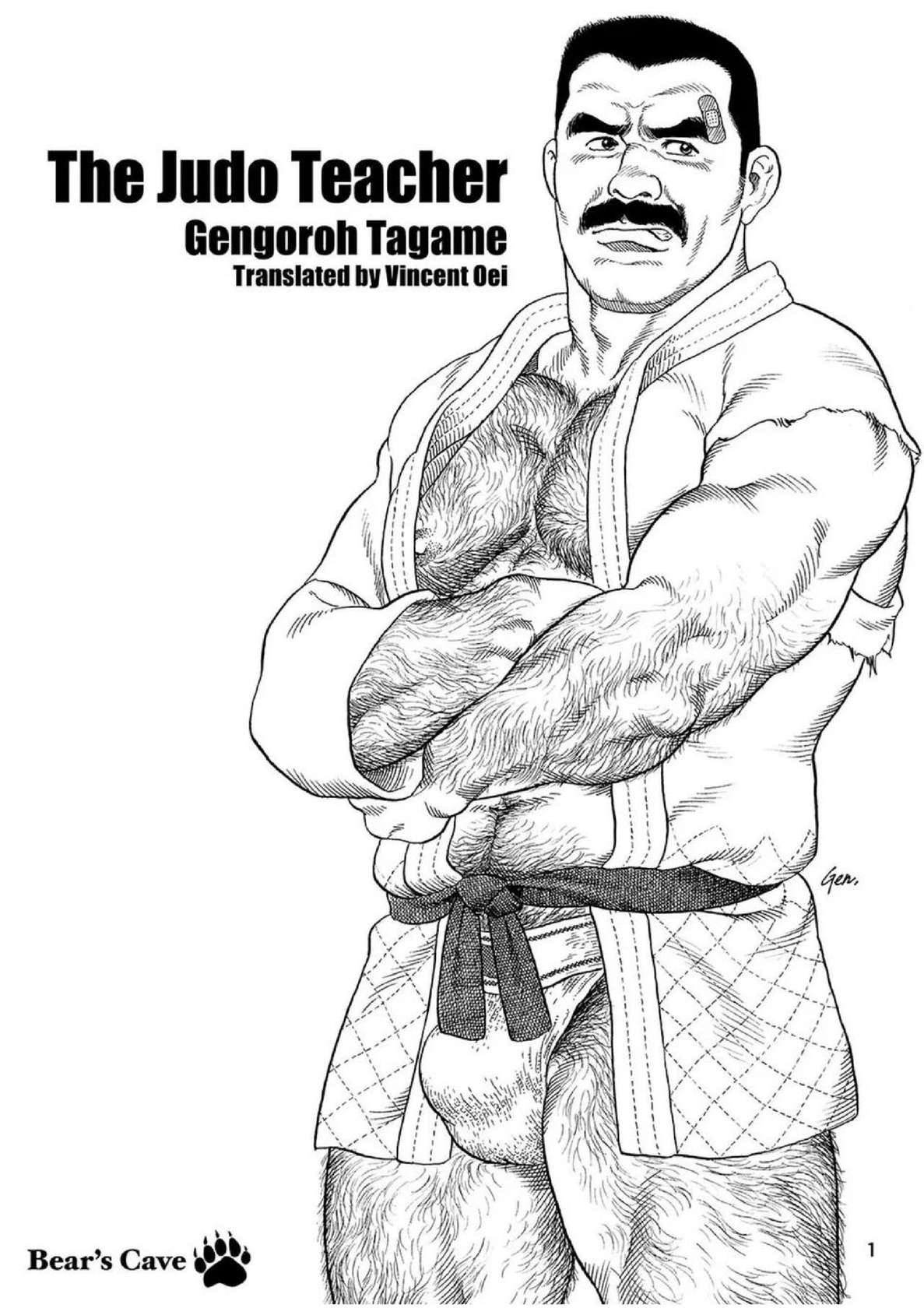 [Gengoroh Tagame] The Judo Teacher [Eng]