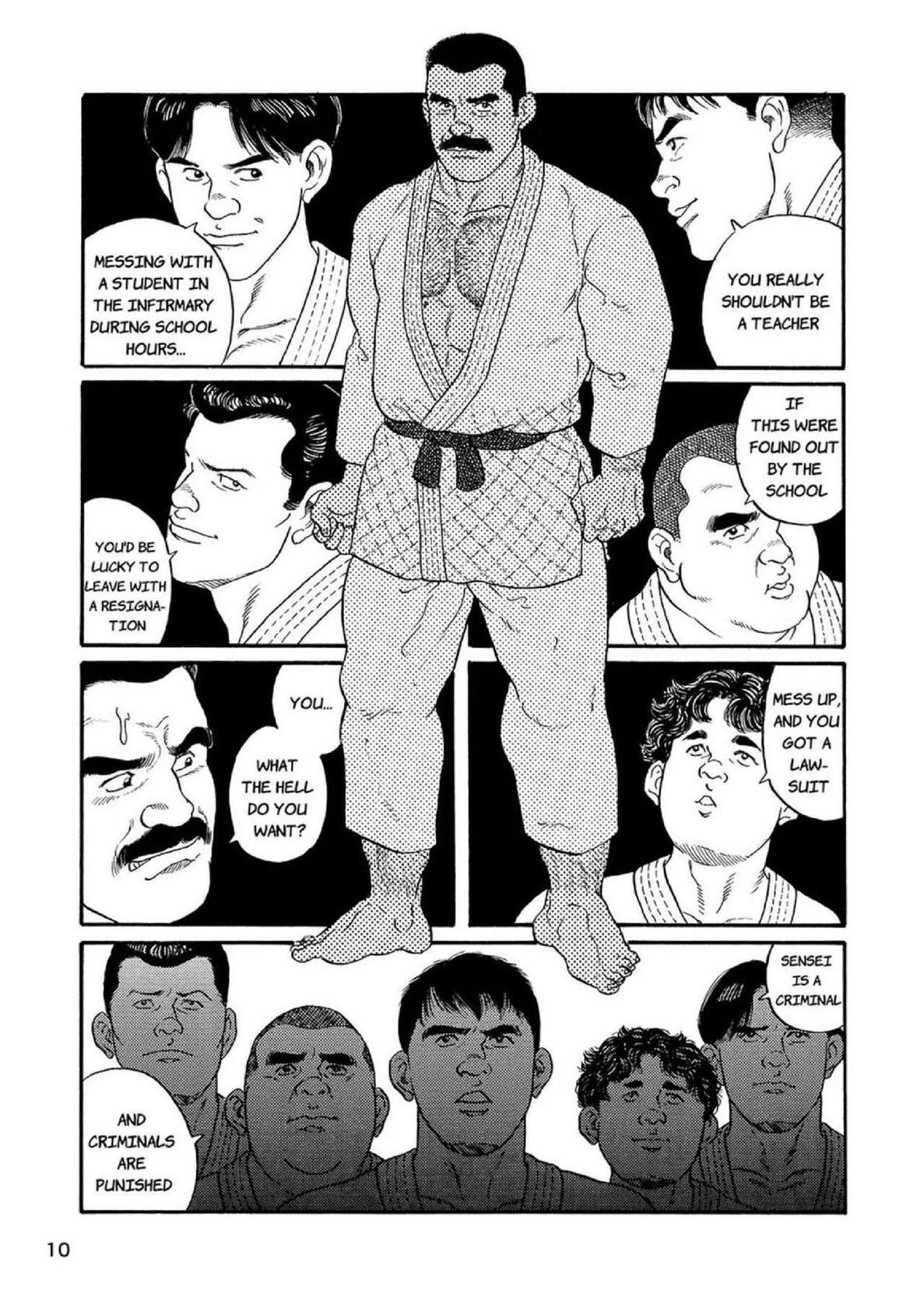 [Gengoroh Tagame] The Judo Teacher [Eng]