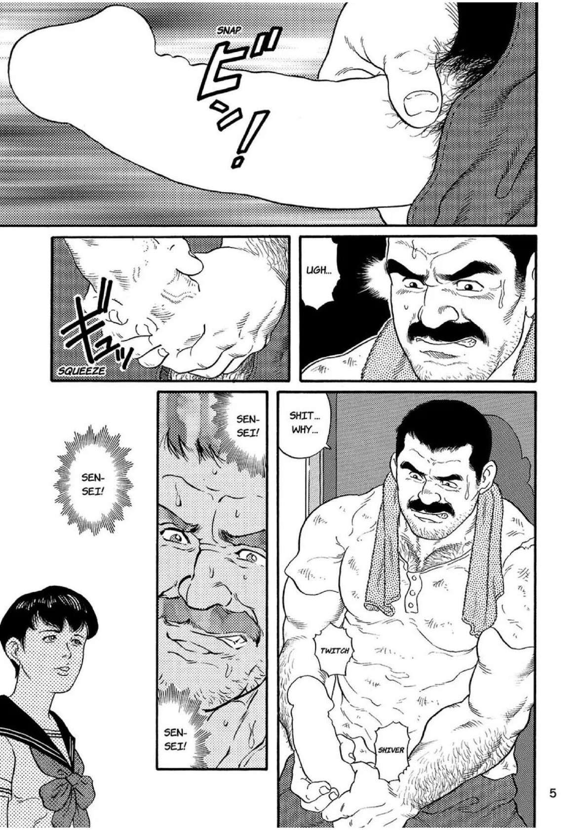 [Gengoroh Tagame] The Judo Teacher [Eng]