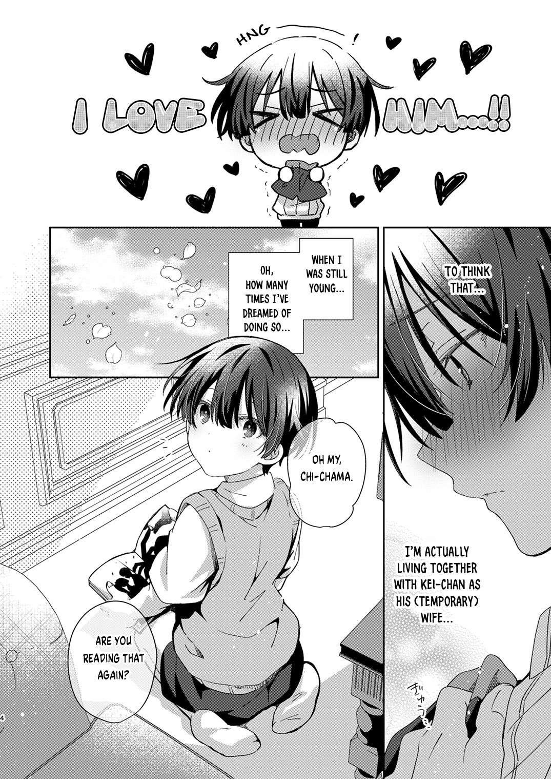 [Emu Emuo] Katakoi Engage - Chapter 2 (Juvenile 2024-3) [English] {Choco Nanana} [Digital]