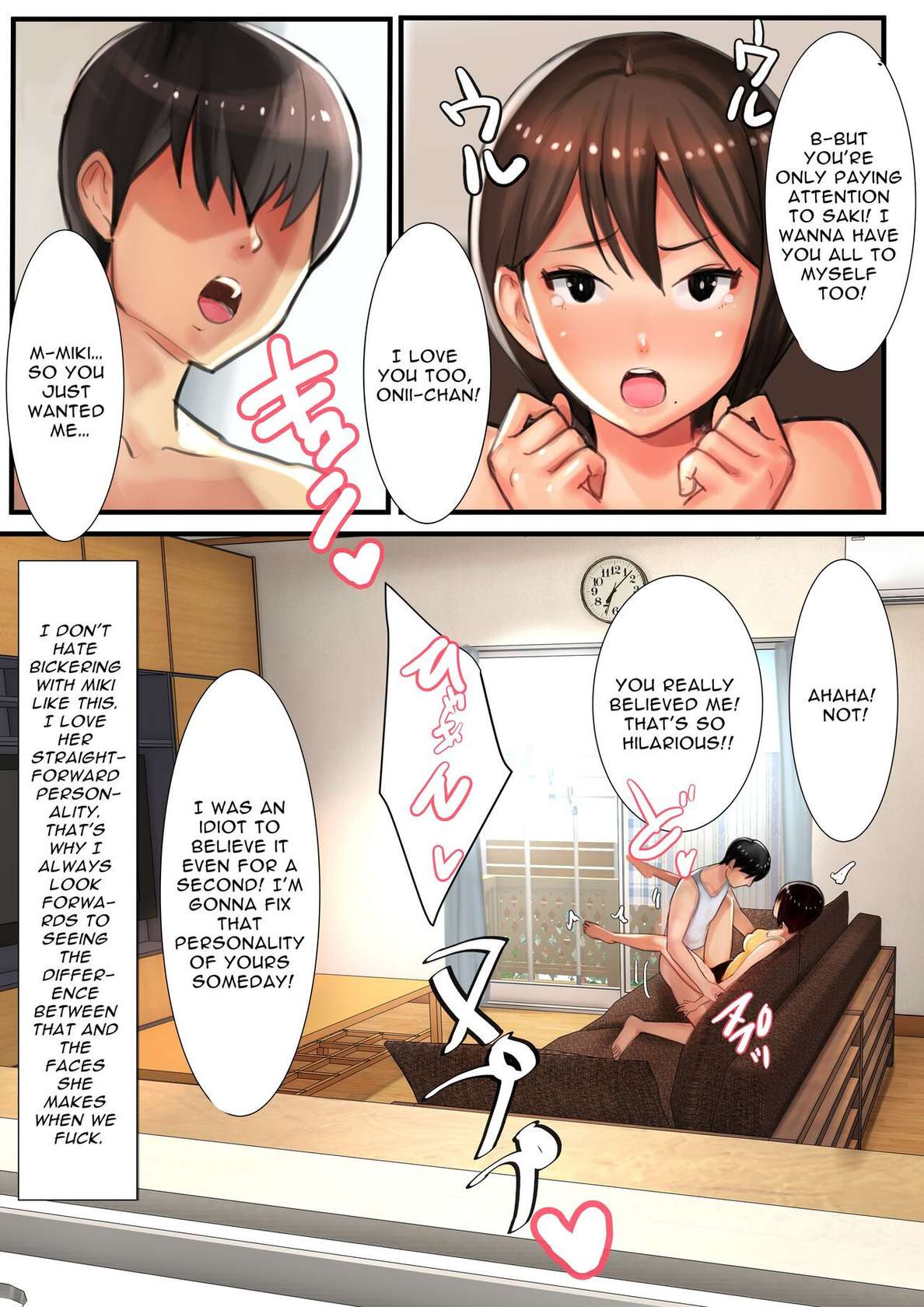 [Ama Natsuna] Ani x 4 Shimai no Nichijou | The Daily Lives of an Older Brother x 4 Younger Sisters [English] [Selcouth]