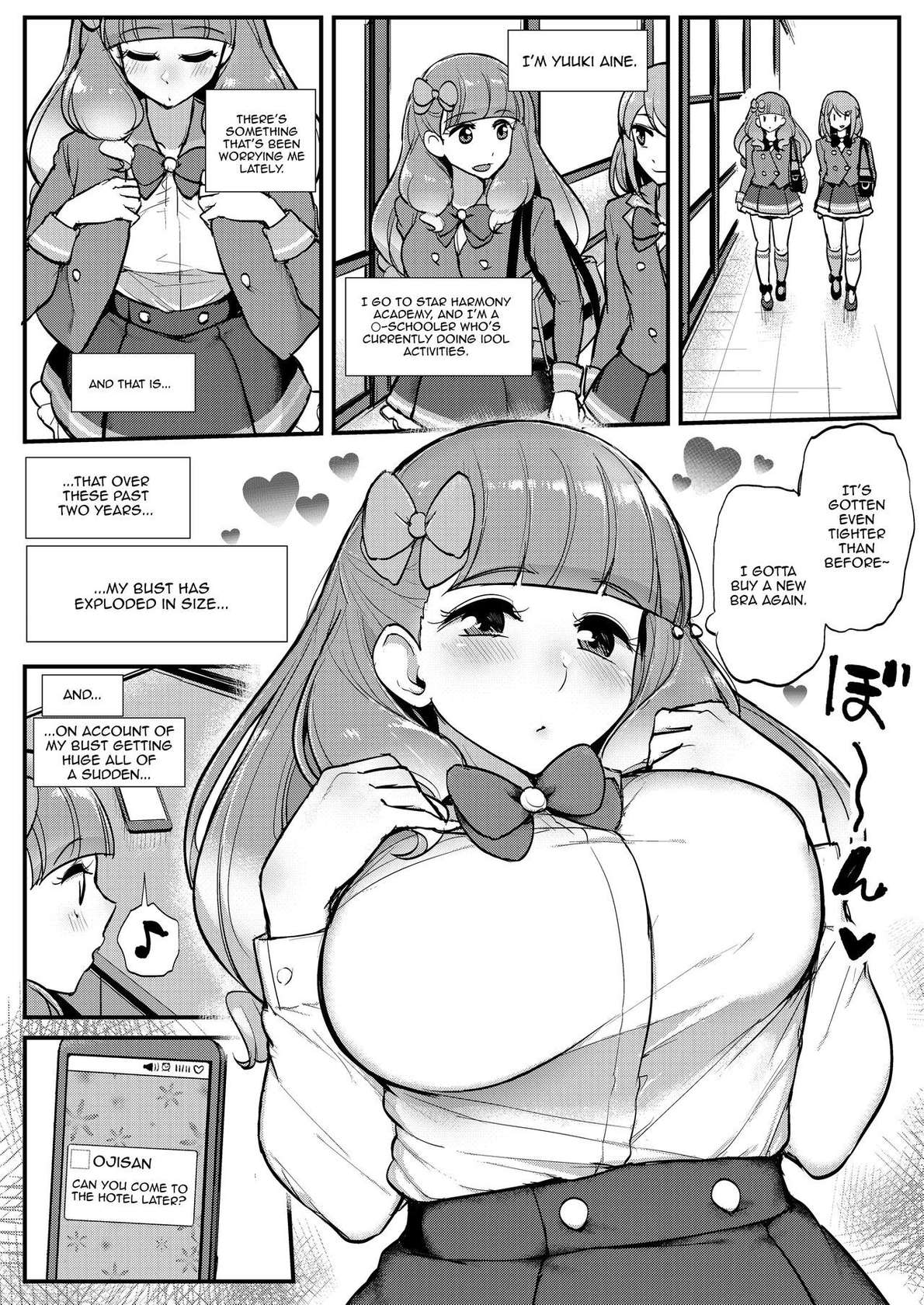 [From Nou Kanja no Kai (Tyranu)] Aine-chan no Oppai | Aine's Boobs (Aikatsu Friends!) [English] {Doujins.com} [Digital]