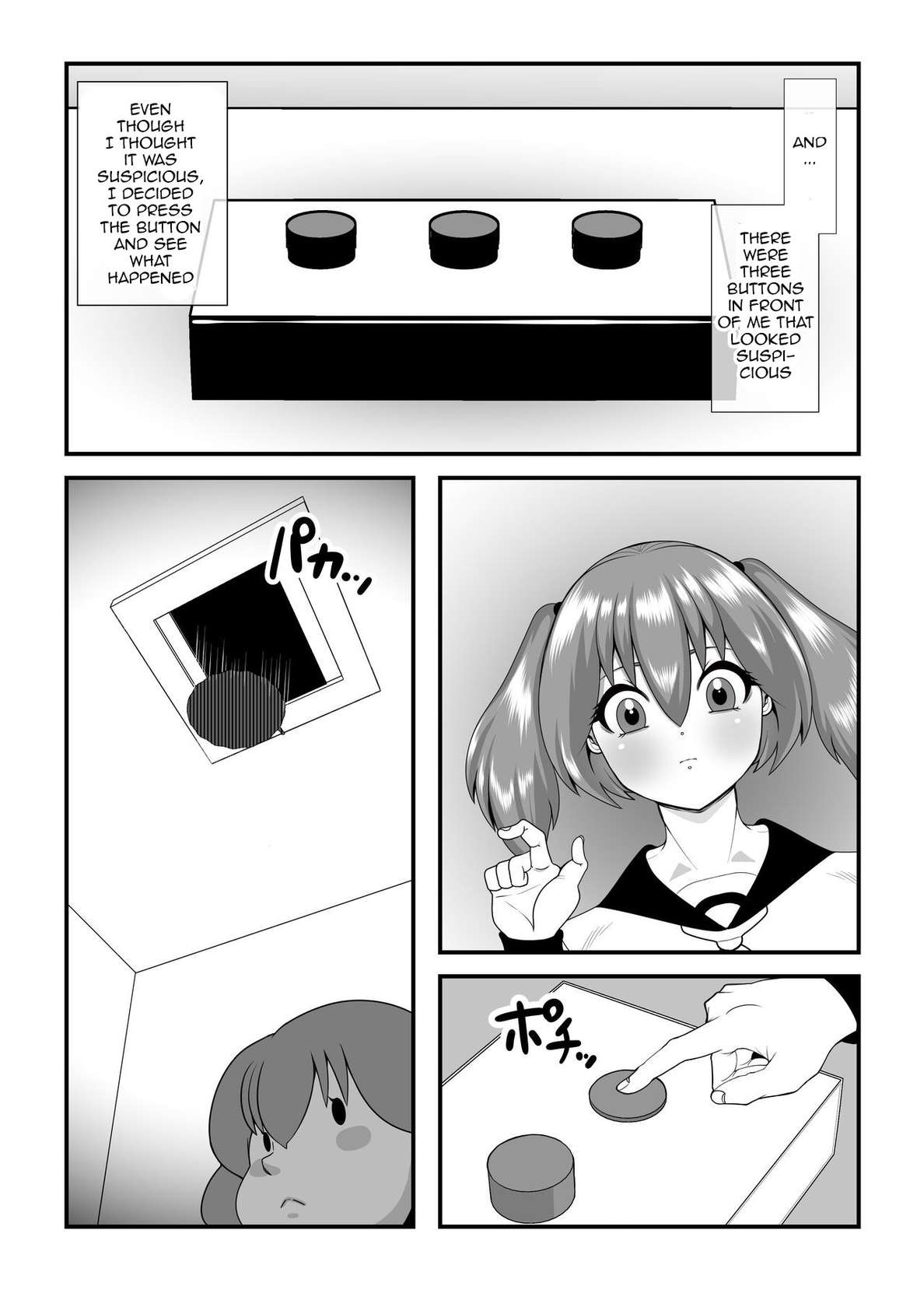 [Nekorondoru (Tokei)] Fatting Room [English]