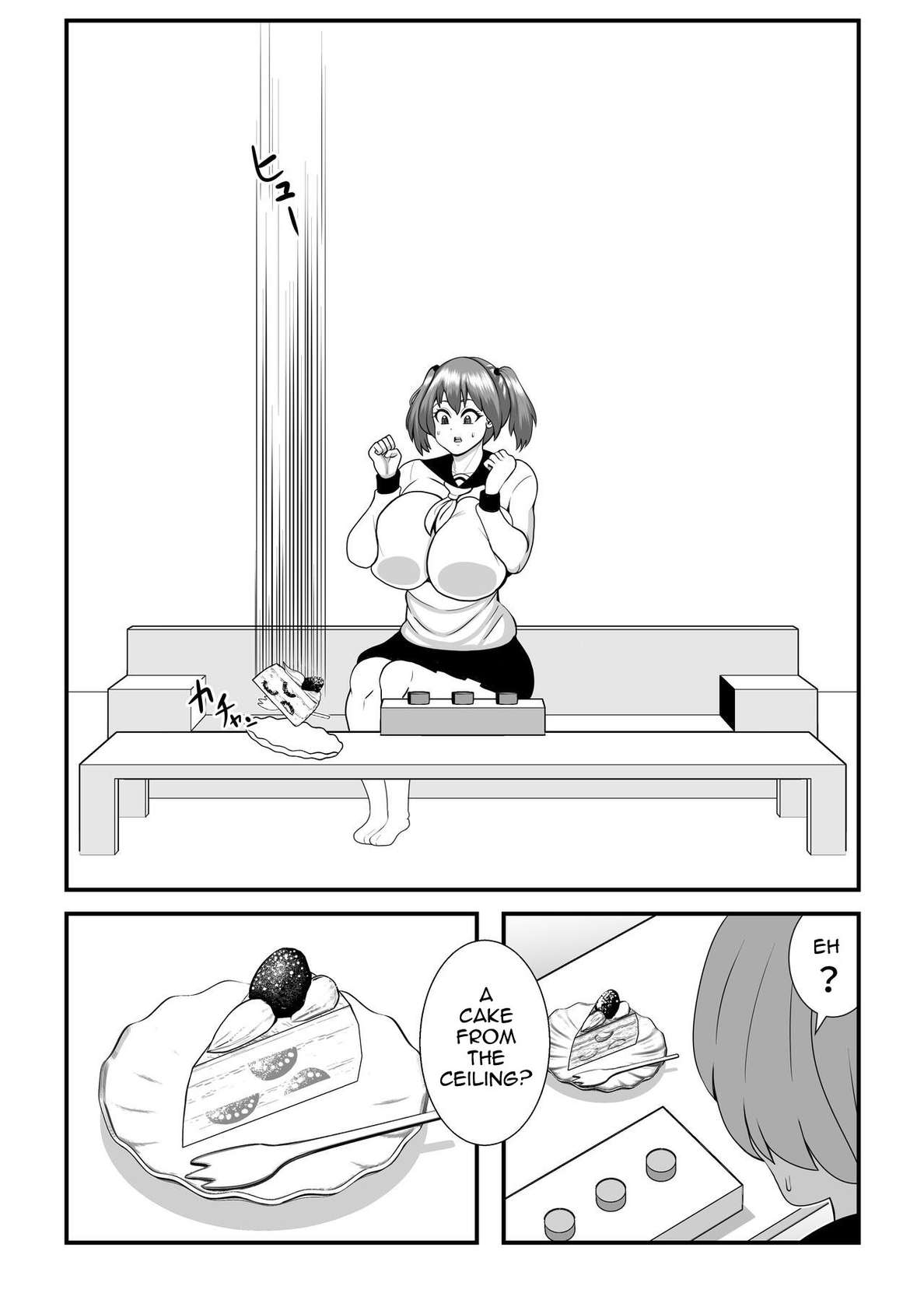 [Nekorondoru (Tokei)] Fatting Room [English]