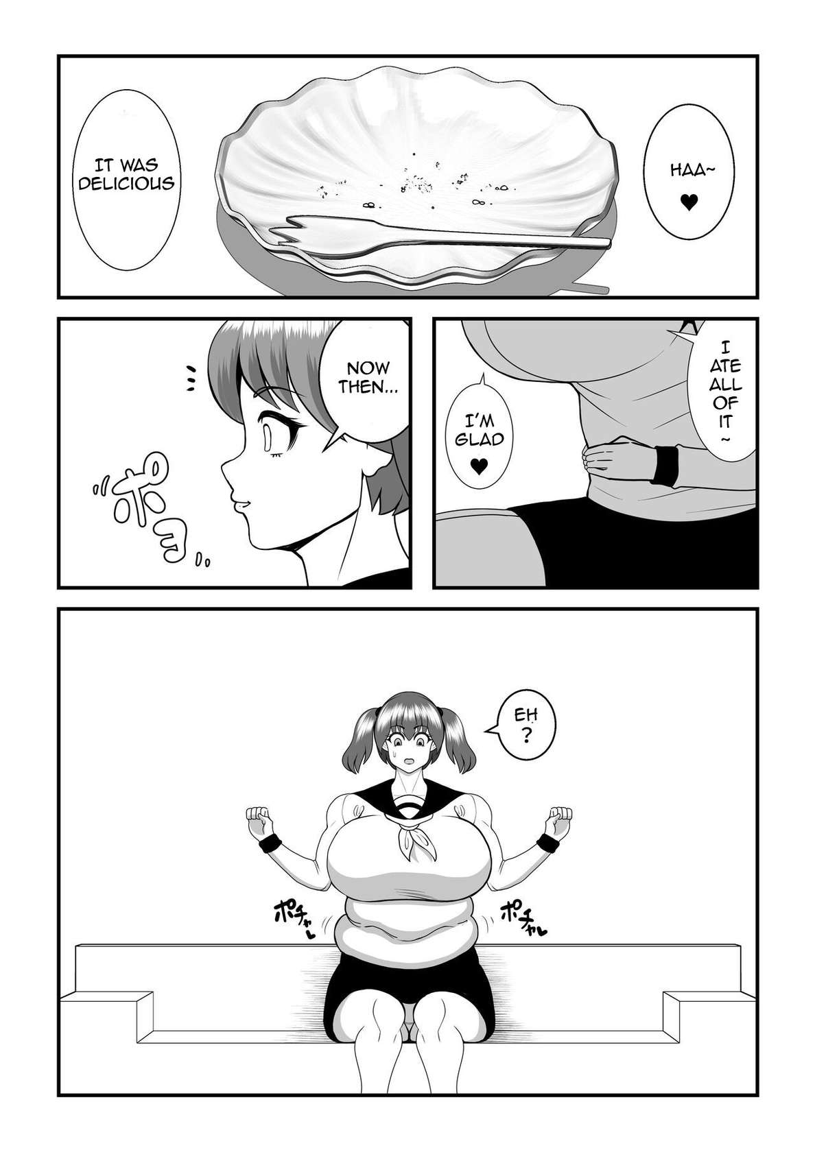 [Nekorondoru (Tokei)] Fatting Room [English]