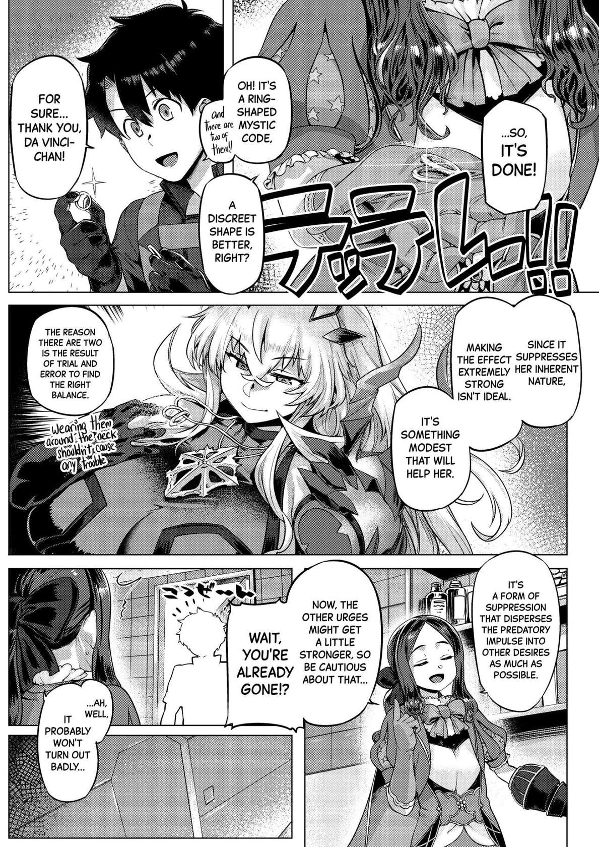 [Mahjong Yugen Co. Ltd 58 (Tabigarasu)] Tokumori bage Donburi | Extra-Large Bage Bowl (Fate/Grand Order) [English] [Black Grimoires] [Digital]