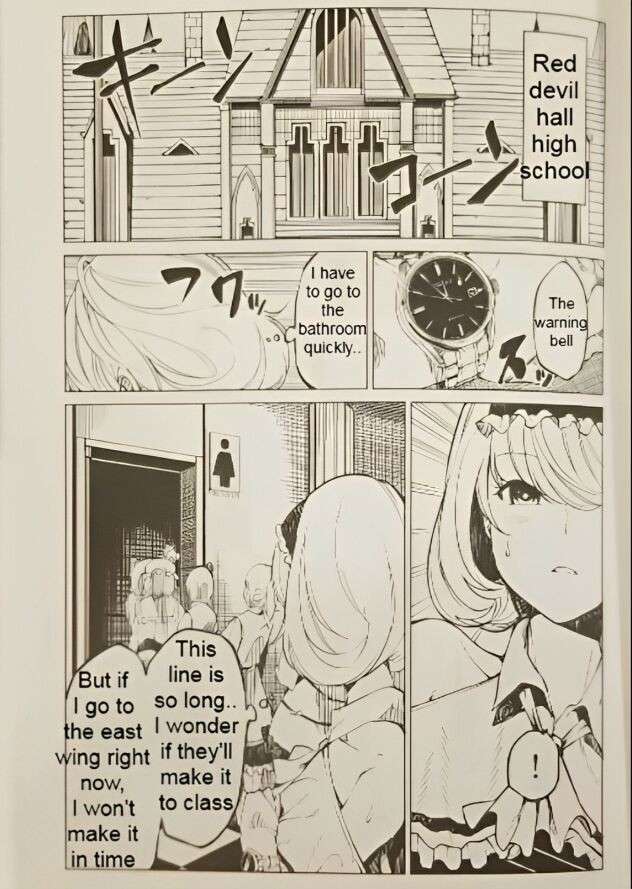 I want to go to the bathroom! Alice version [English]