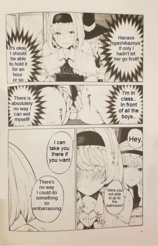 I want to go to the bathroom! Alice version [English]