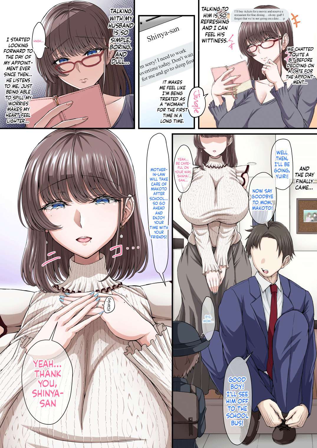 [X∞MODEL (Nishiki Ai)] Black Fall -Kuro ni Ochita Tsuma- | Black Fall -The Housewife Falls To Darkness- [English] {Doujins.com} [Digital]