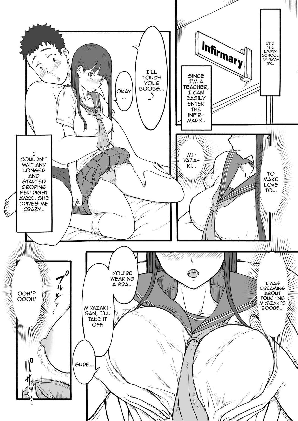 [Amaterasu Tsukikage] Kinjirareta Seishun no Kajitsu. ~Ottori Kyonyuu Joshi no Hatsu Seikou~ | The Forbidden Fruit of Youth ~The Quiet Big-Breasted Girl's First Sexual Encounter~ [English] {Doujins.com}