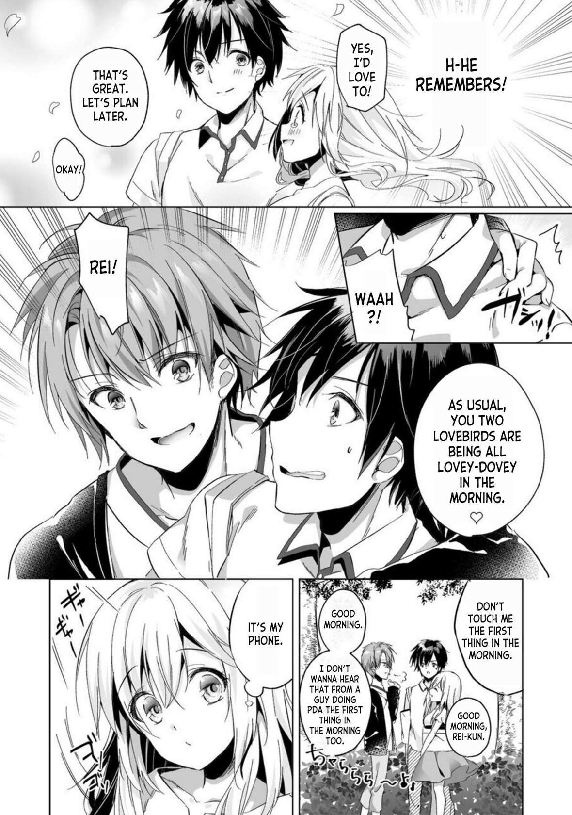 [Kise Itsuki] Uso, Ichiban Oku made Sounyuutteru... Kare no Kouhai kara Ikasarete... Uwaki SEX de Ochiru Yoru 1 [English] [desudesu]