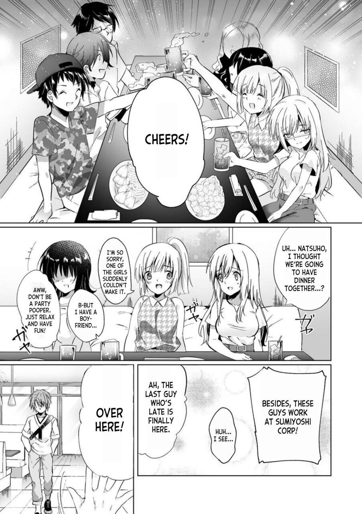 [Kise Itsuki] Uso, Ichiban Oku made Sounyuutteru... Kare no Kouhai kara Ikasarete... Uwaki SEX de Ochiru Yoru 1 [English] [desudesu]