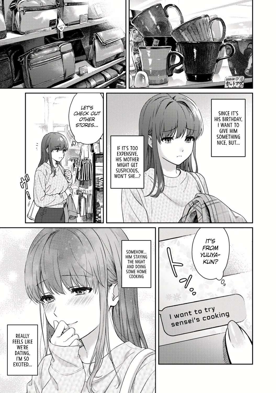 [Yuyama Chika] Sensei to Boku Ch. 12 [English] [Platinum Crown]