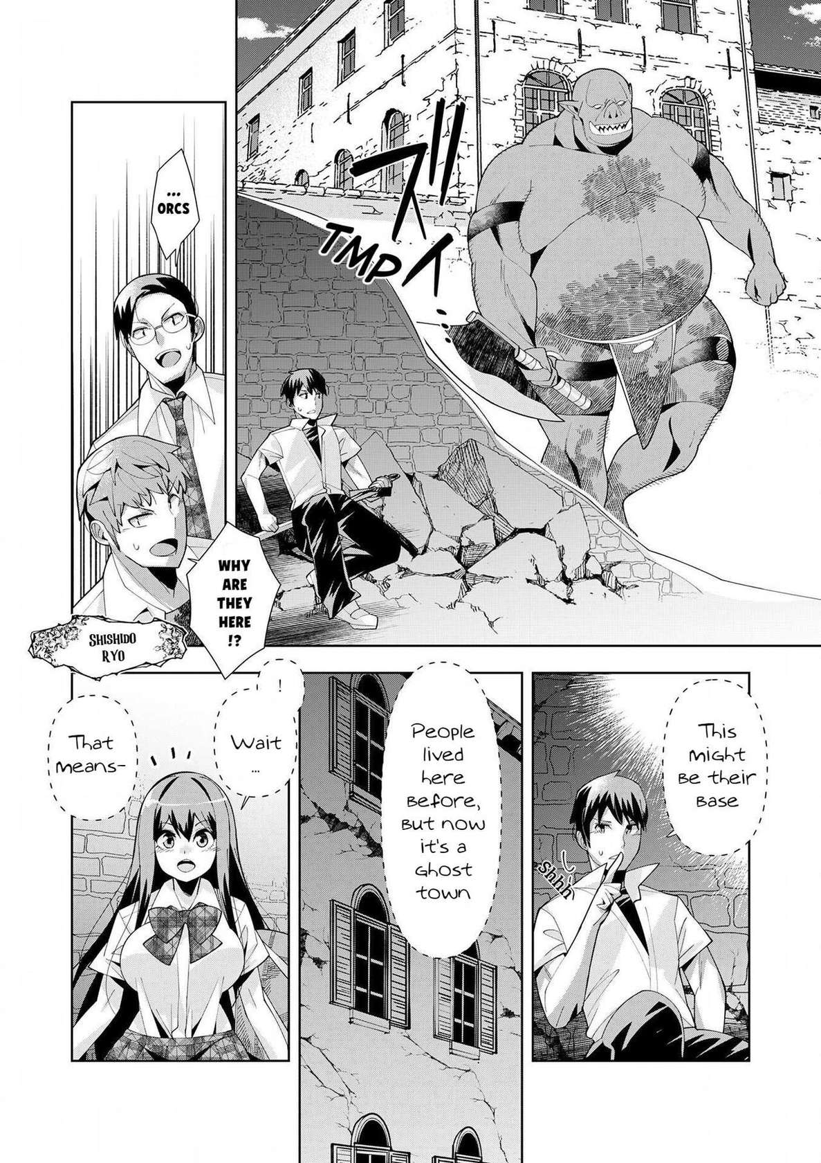 [Umigarasu] Youkoso Isekai e, Dewa Shinde Kudasai Ch. 7 [English]