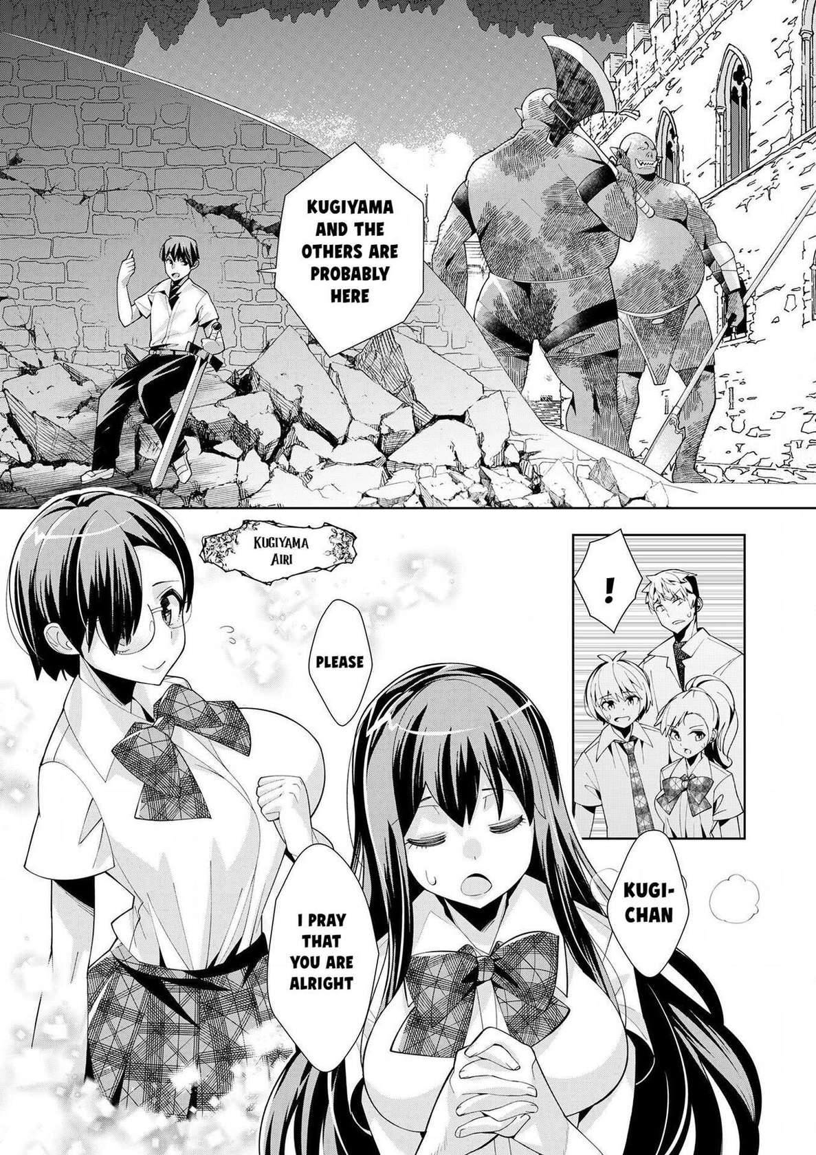 [Umigarasu] Youkoso Isekai e, Dewa Shinde Kudasai Ch. 7 [English]