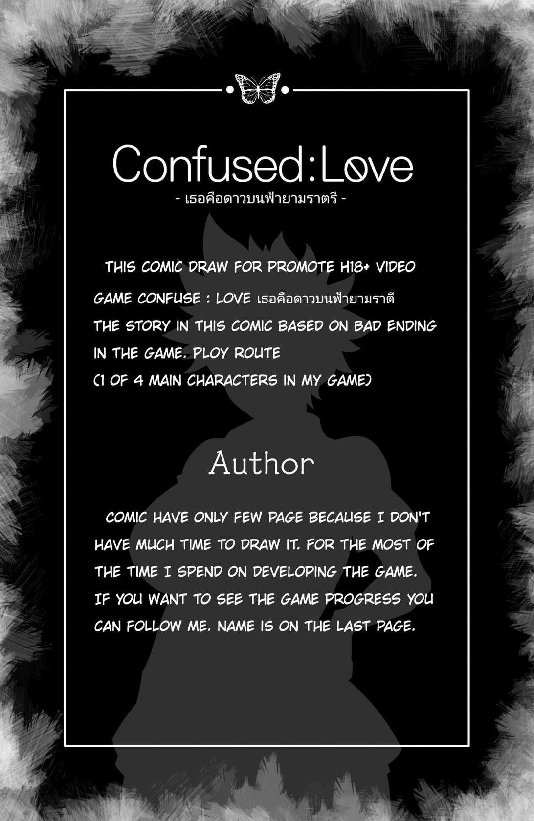 Doujin Confused love (censored)