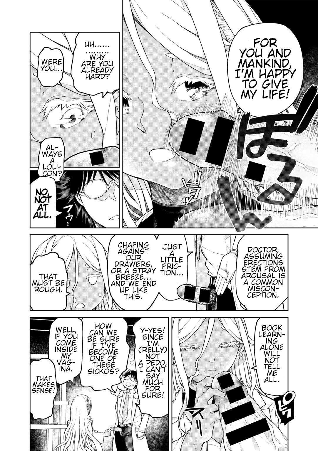 [Polier] If its for Mankind, Then I Have to! Jinrui no tame nara shikata ga nai! [COMIC Gucho Vol. 21]