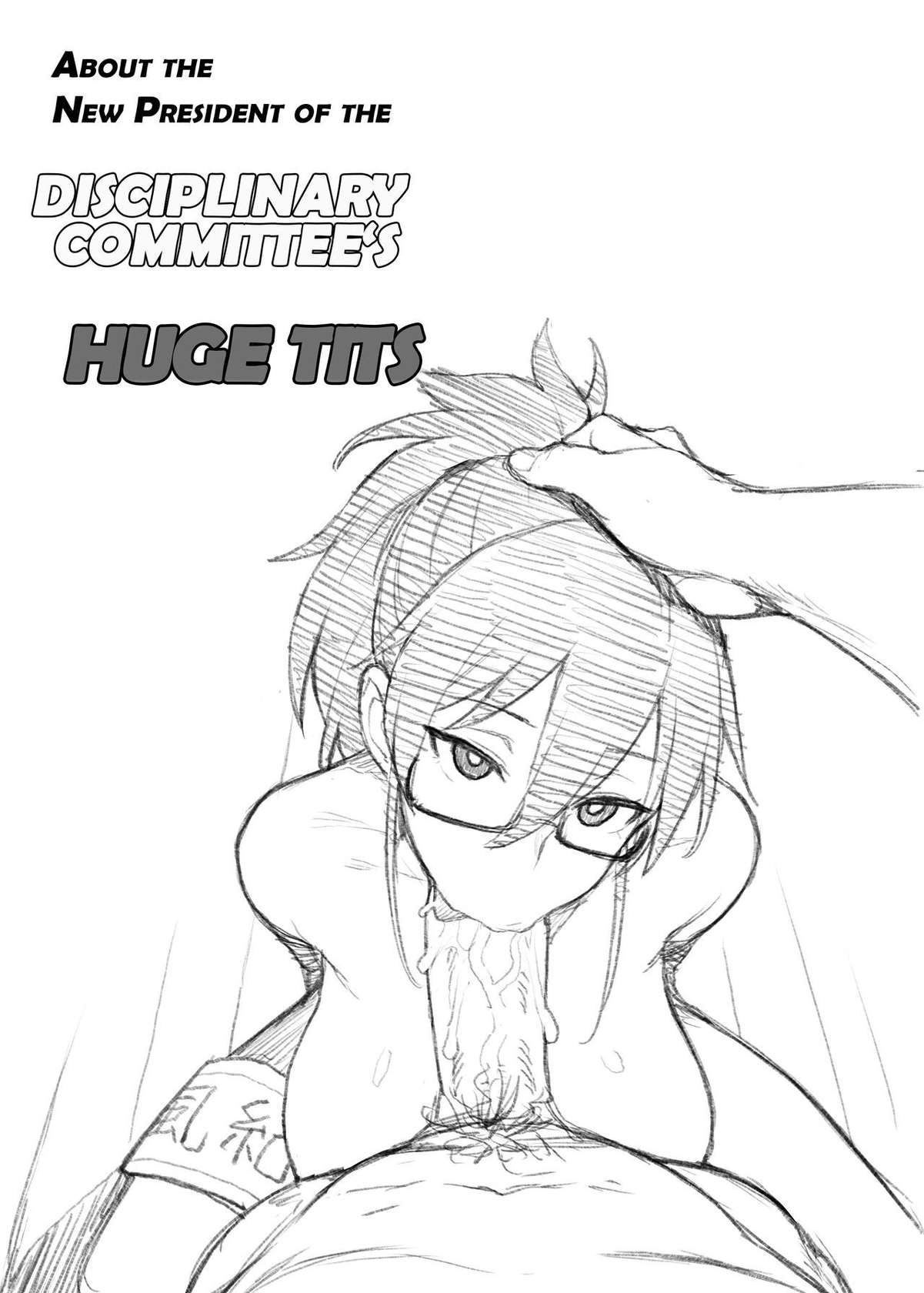 [TRY] About the New President of the Disciplinary Committee's Huge Tits 2 [English]