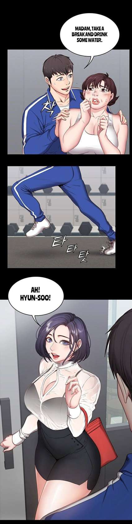 Fitness chapter 2 [Manhwa] [English]