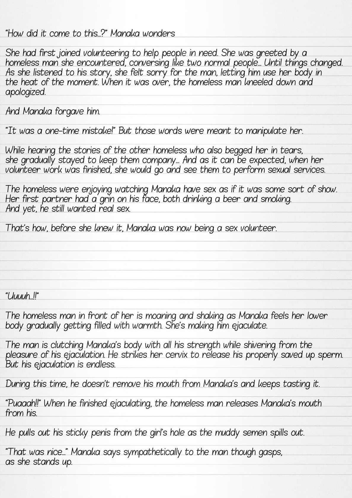 [Tiba-Santi (Misuke)] Misuke's Short Stories 6 - Manaka & the Homeless (ToHeart2 Dungeon Travelers) [English]